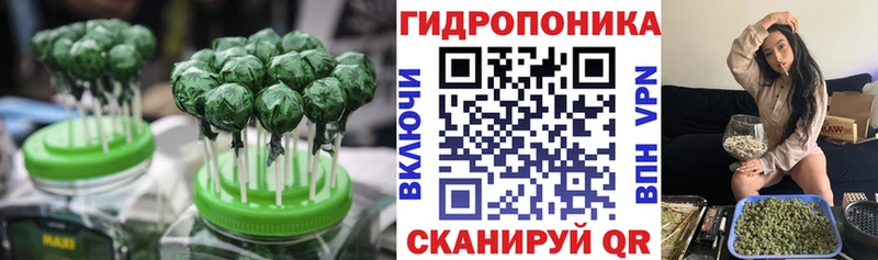 Canna-Cookies марихуана  купить  сайты  Корсаков 