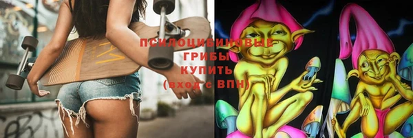кокс Балахна