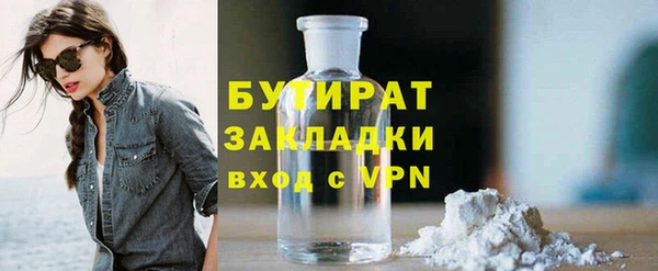 кокс Балахна