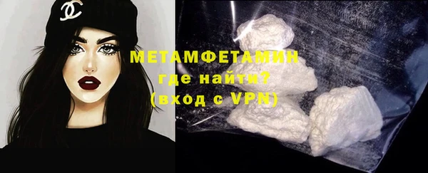 кокс Балахна