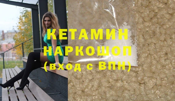 кокс Балахна