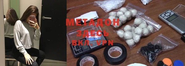 2c-b Приозерск