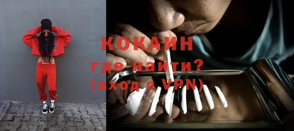 кокс Балахна