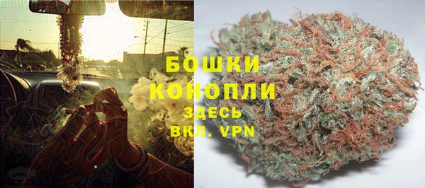 кокс Балахна