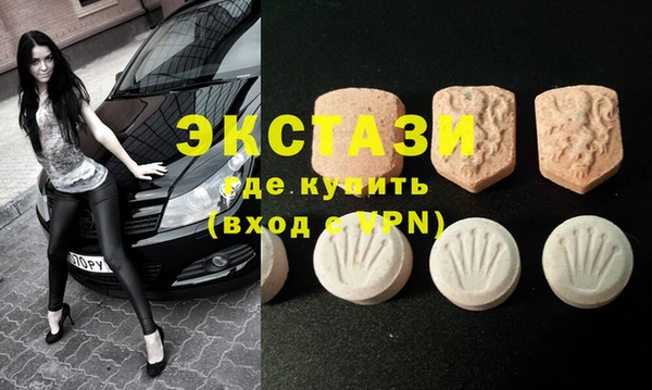 марихуана Балабаново