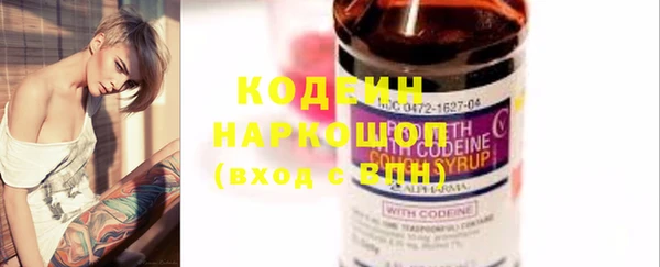 кокс Балахна