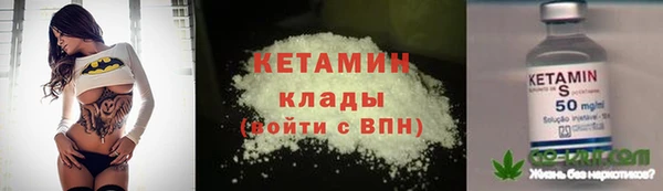 марихуана Балабаново