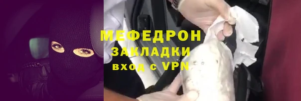 СК Пролетарск