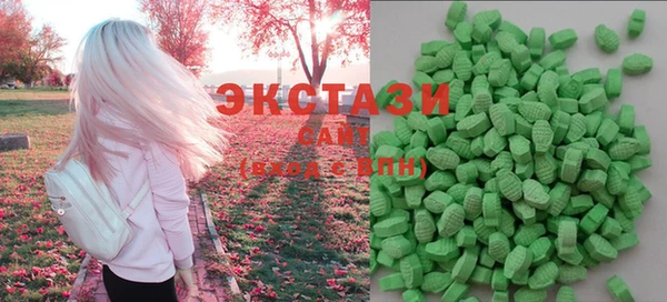 крисы Баксан