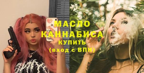 марихуана Балабаново