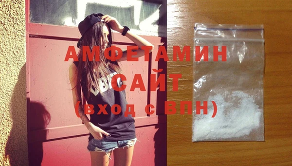 кокс Балахна