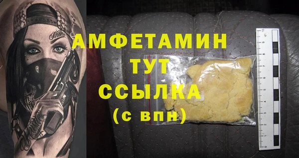 кокс Балахна