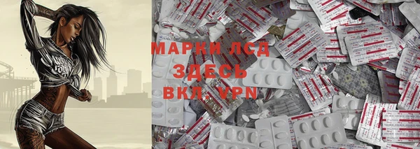 кокс Балахна