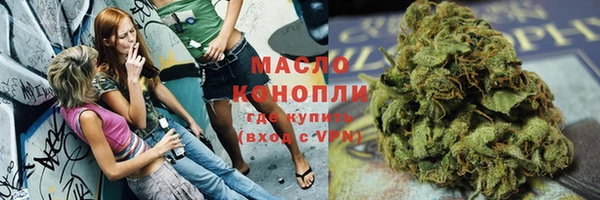 кокс Балахна