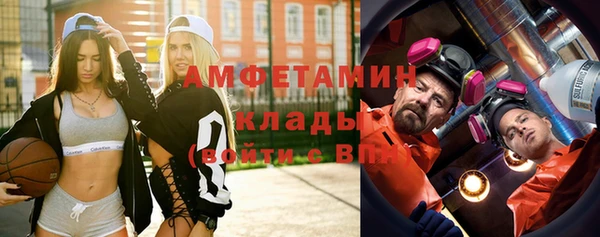 марихуана Балабаново