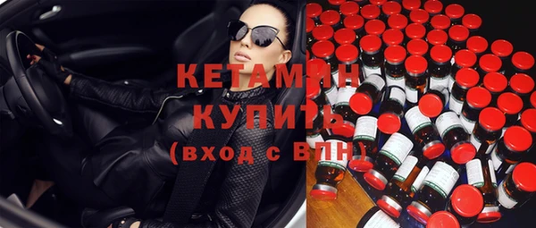 марихуана Балабаново