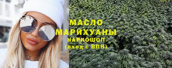 кокс Балахна