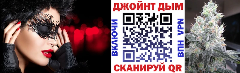Бошки марихуана индика  MEGA ССЫЛКА  Корсаков  хочу  